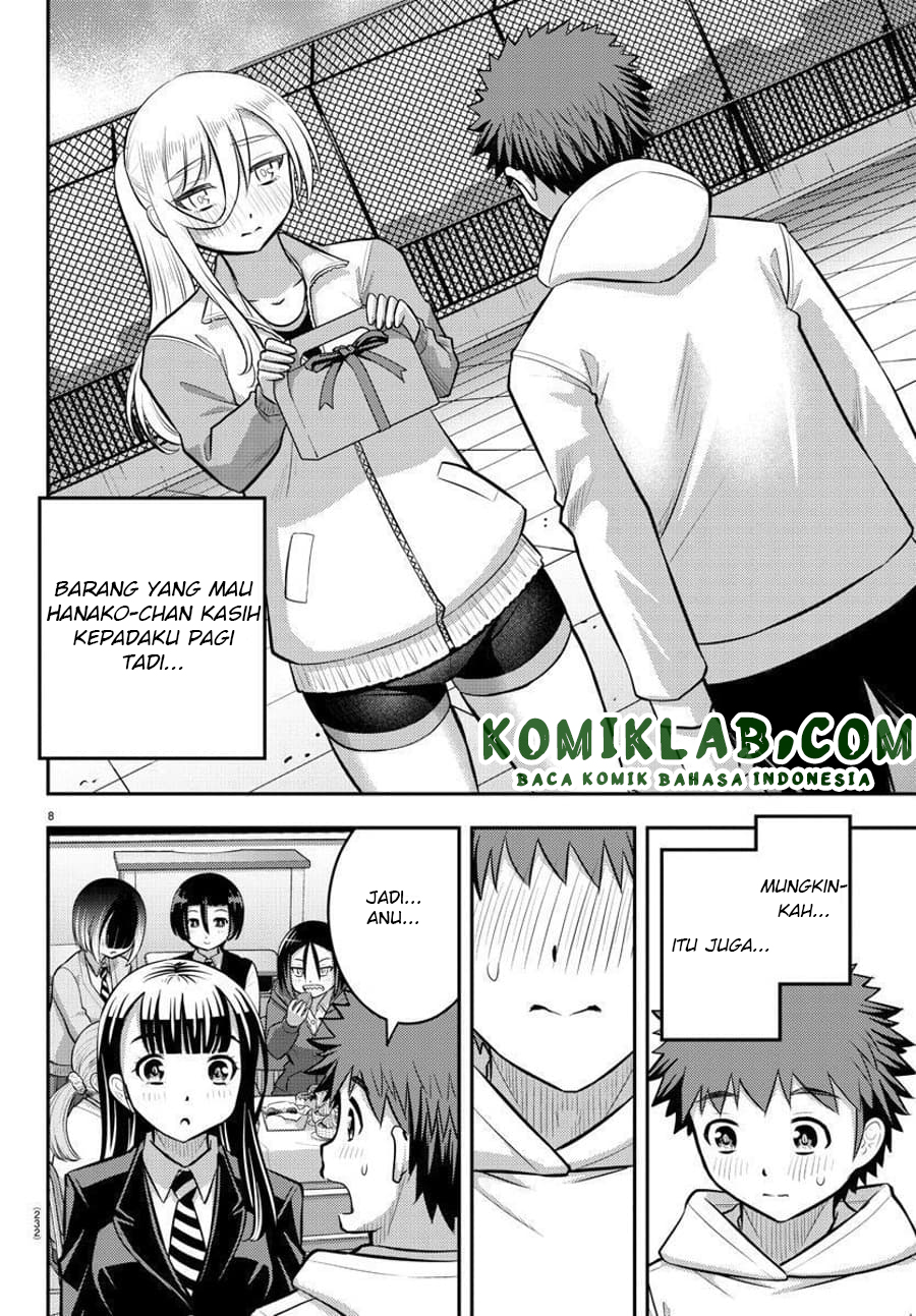 Yankee JK Kuzuhana-chan
